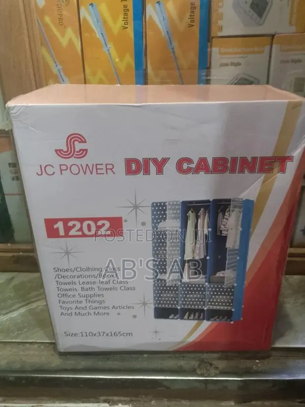 Plastic Wardrobe ( 12. Cube) · Photo 1