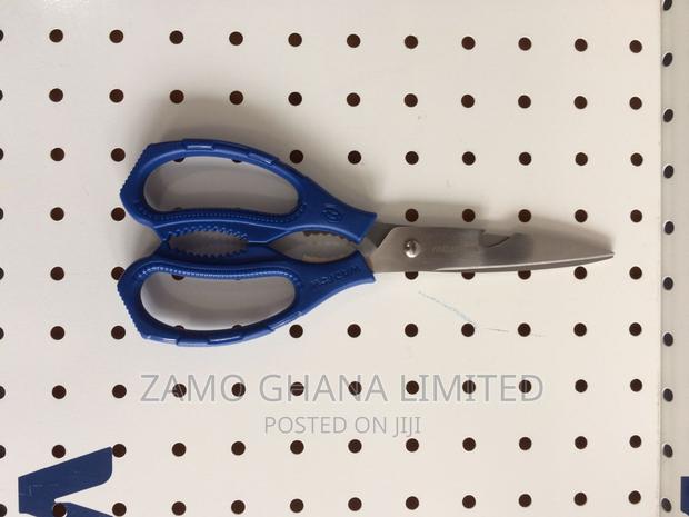 Kitchen Scissors 210mm - Wsx1602 · Photo 2
