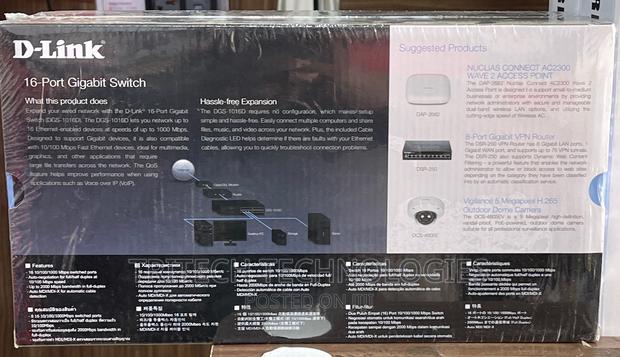 D-Link 16 Port Gigabit Switch DGS-1016d · Photo 2