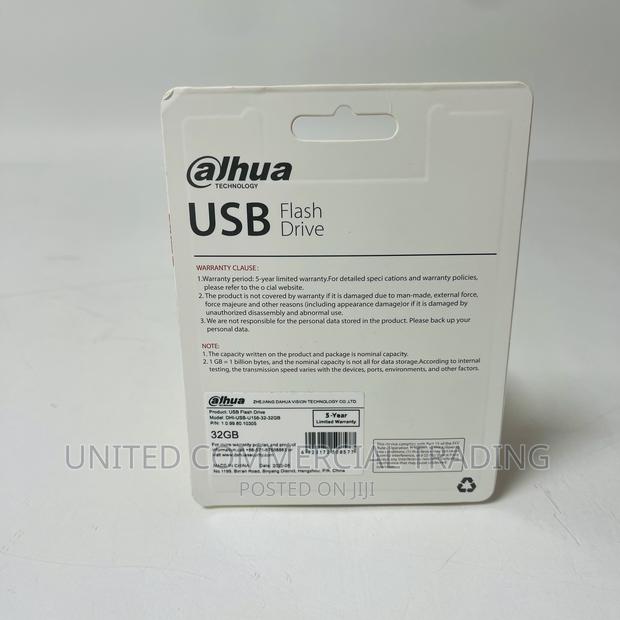 USB (32gb) · Photo 5