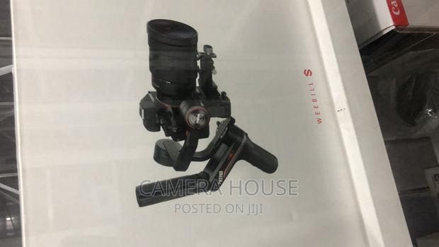 Weebil S Gimbal · Photo 1