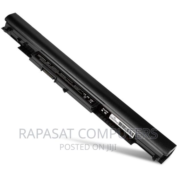 Hp Hs04 Replacement Battery · Photo 1