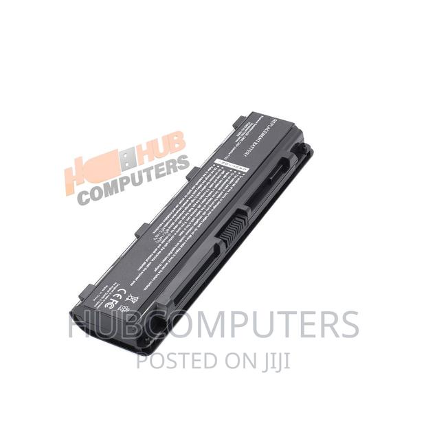 Toshiba 5204 Battery · Photo 1
