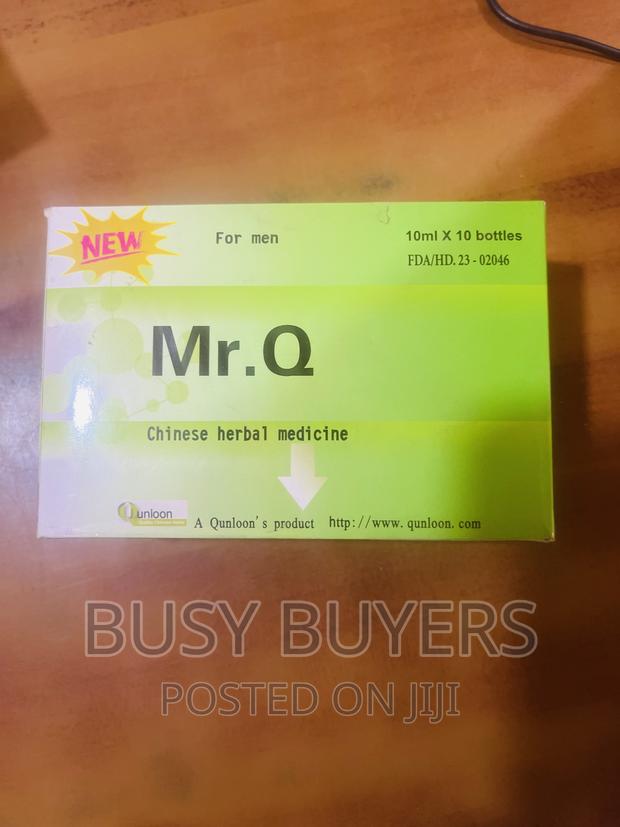 MR Q Chinese Herbal Syrup · Photo 2