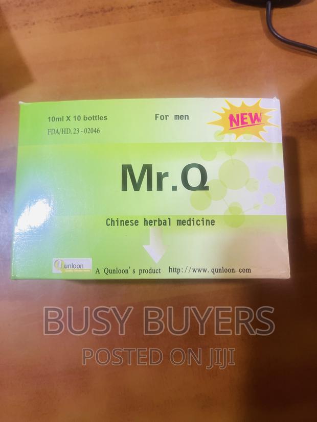MR Q Chinese Herbal Syrup · Photo 1