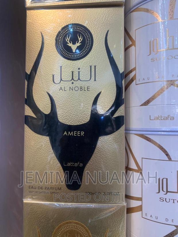 Al Noble Ameer Lattafa · Photo 1