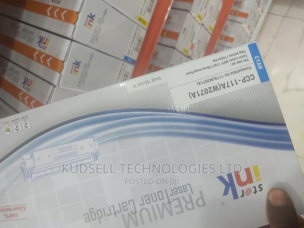 Hp Compatible Toner 117A · Photo 2