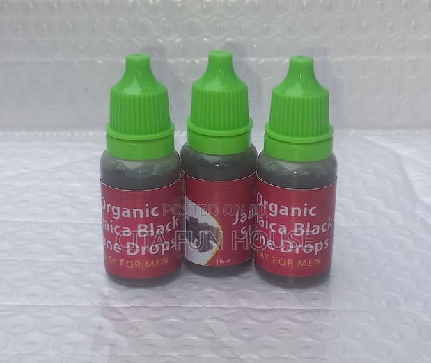 Organic Jamaica Black Stone Liquid Drops · Photo 2
