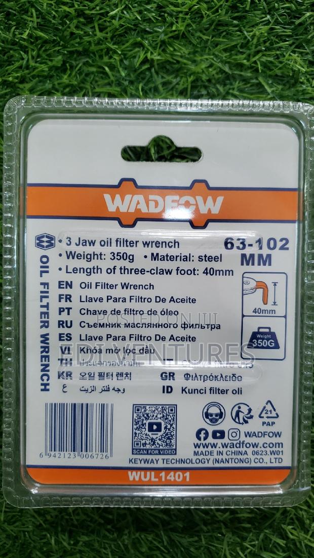 Oil Filter Wrench · Photo 2