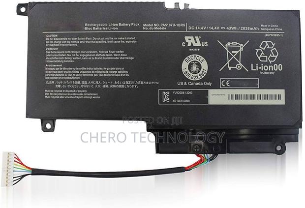 Toshiba 5107 Battery · Photo 1