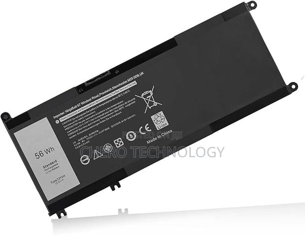 Dell Inspiron 17 7000(33ydh) Battery · Photo 2