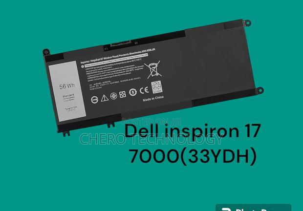 Dell Inspiron 17 7000(33ydh) Battery · Photo 1
