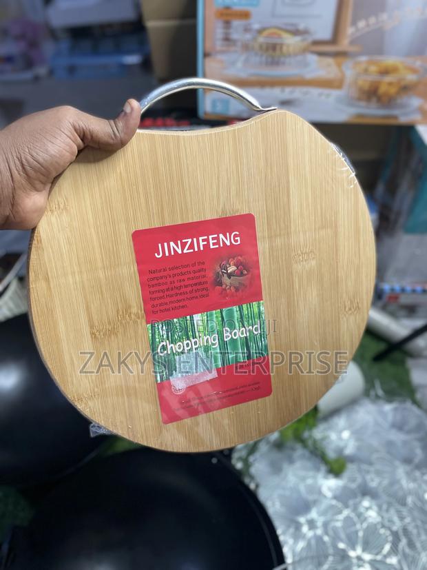 Stylish Wooden Chopping Board · Photo 1
