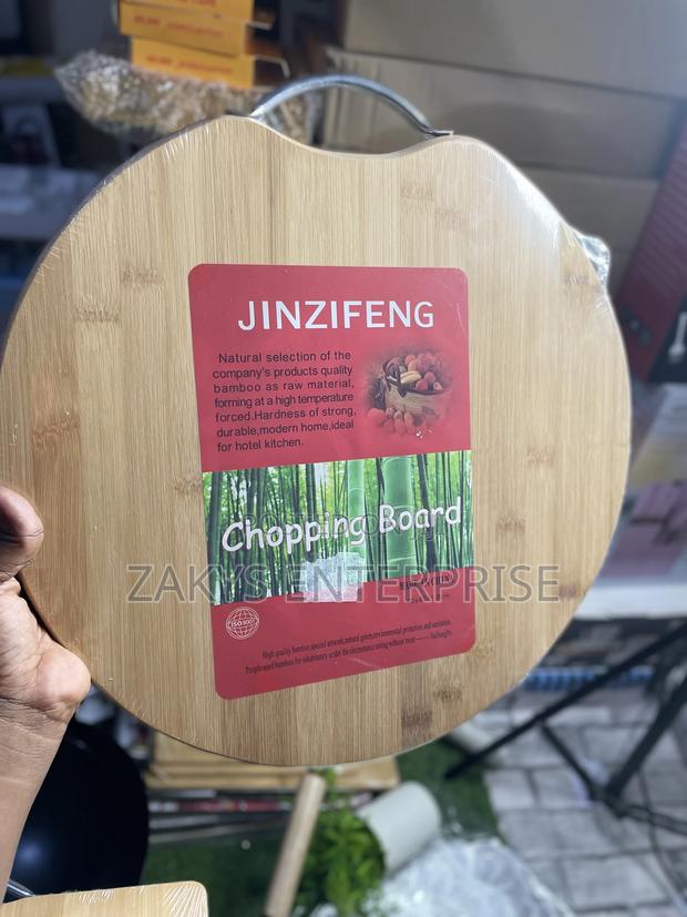 Stylish Wooden Chopping Board · Photo 2