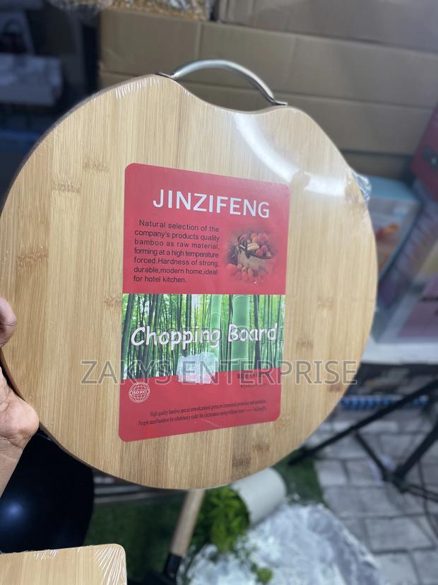 Stylish Wooden Chopping Board · Photo 3