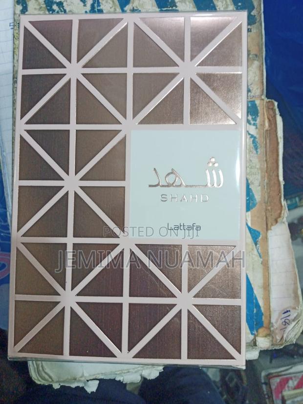 Shahd Lattafa · Photo 1