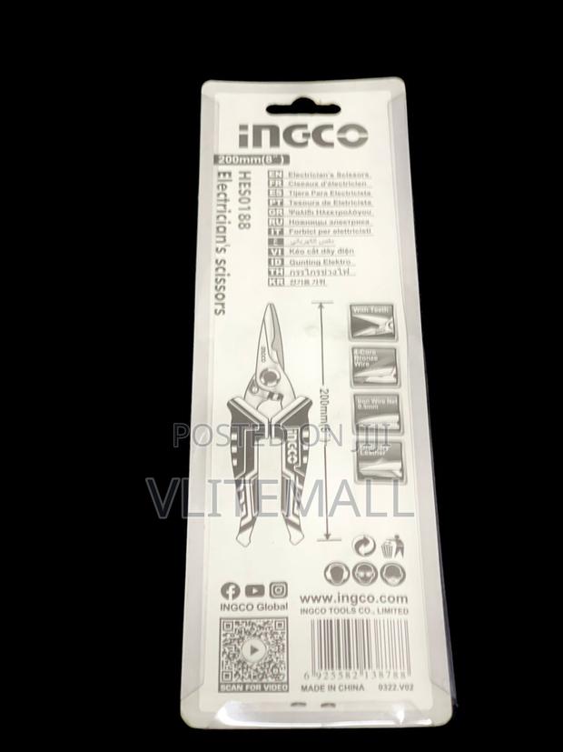 Electrician's Scissors 200mm(8") - Hes0188 · Photo 2