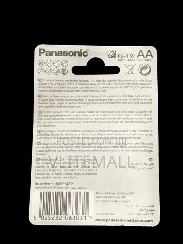 4pcs Panasonic Aa Battery · Photo 2