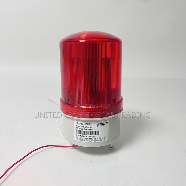 Wired Siren · Photo 1