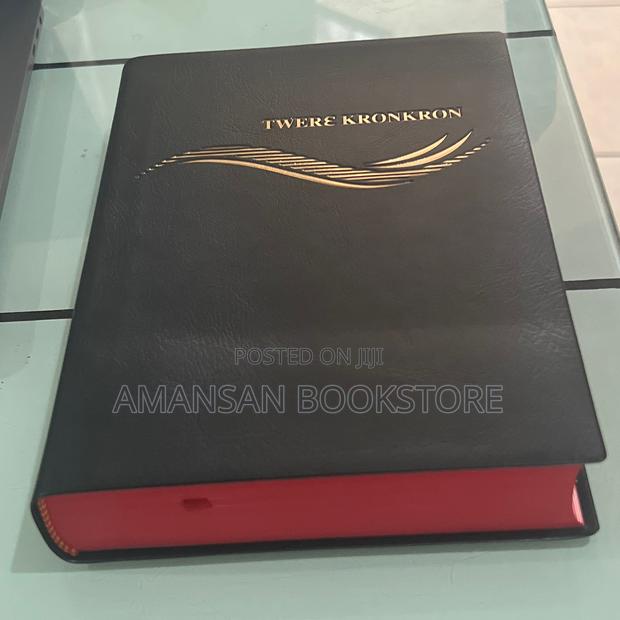 Asante Twi Bible (New Translation) · Photo 2