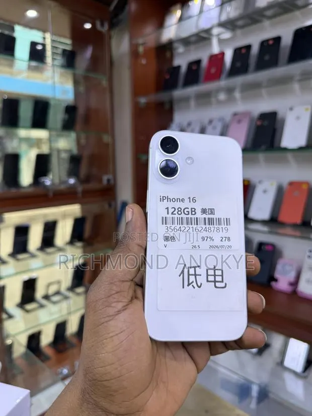 Apple iPhone 16 128 GB White · Photo 1