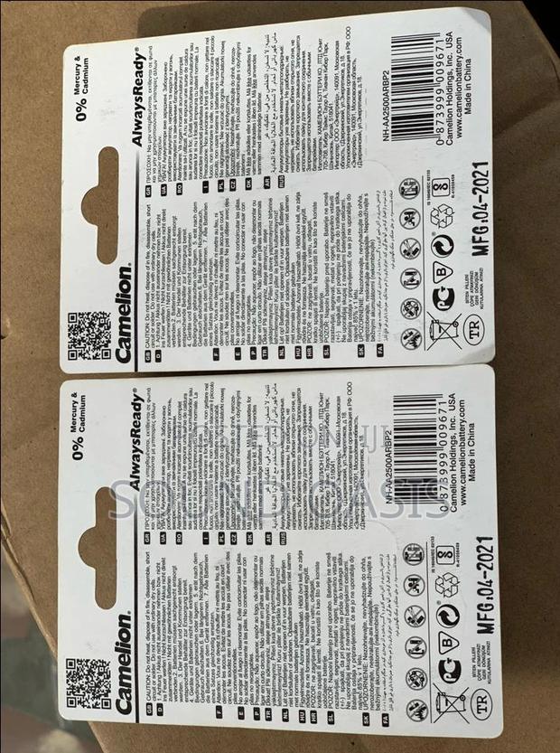 Camelion 2500mah AA Batteries · Photo 2