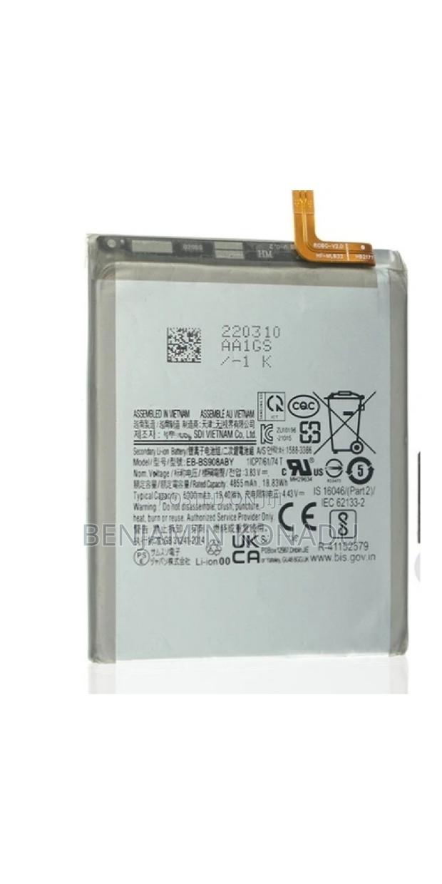 S22 Ultra Original Battery · Photo 1