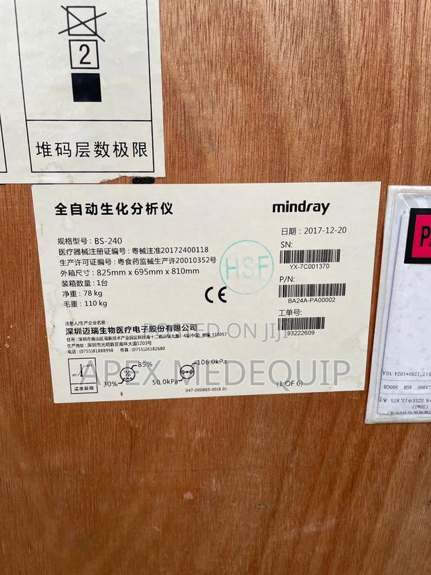 Mindray Bs 240 Fully Auto Chemistry Analyzer+ Reagents Set · Photo 2