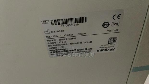 Mindray Bs-230 Fully Auto Chemistry Analyzer · Photo 3