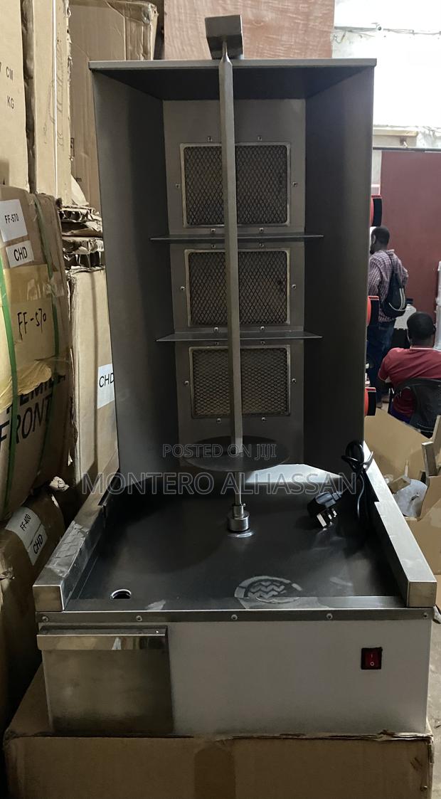 3 Burner Shawarma Machine · Photo 1