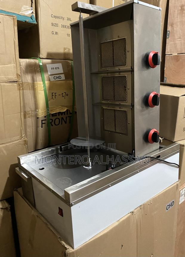 3 Burner Shawarma Machine · Photo 2