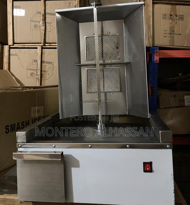 2 Burner Shawarma Machine · Photo 1