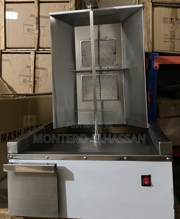 2 Burner Shawarma Machine · Photo 2