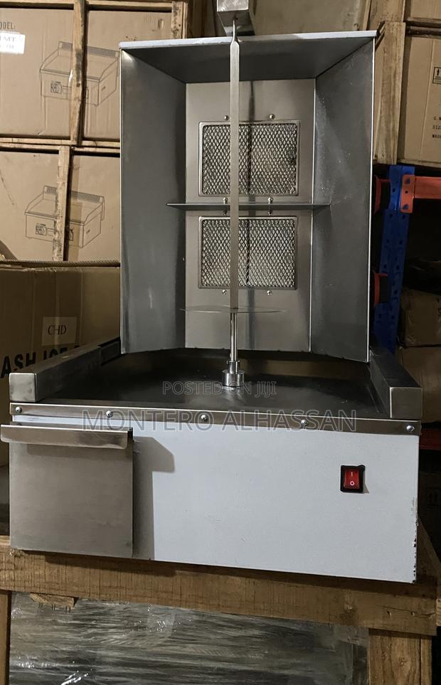 2 Burner Shawarma Machine · Photo 3