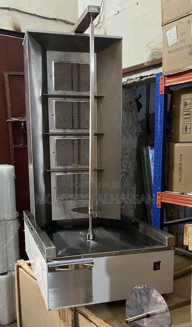 4 Burner Shawarma Machine · Photo 1