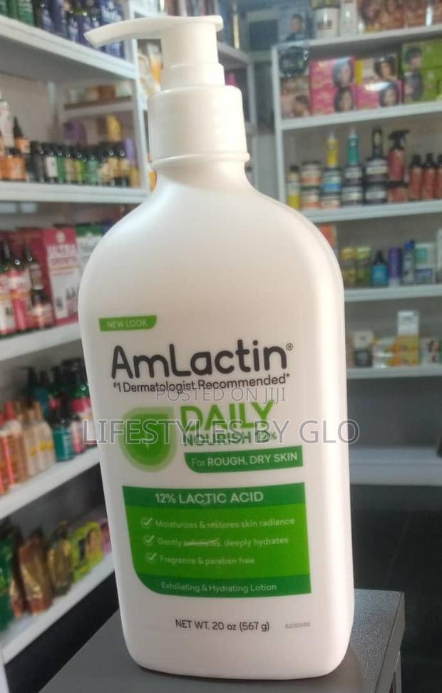 Amlactic Daily Nourish Lotion With 12% Lactic Acid · Photo 1