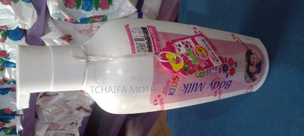 Lilies Kids And Teens Body Milk · Photo 1