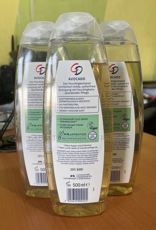 Cd Moisturising Bath Gel · Photo 5