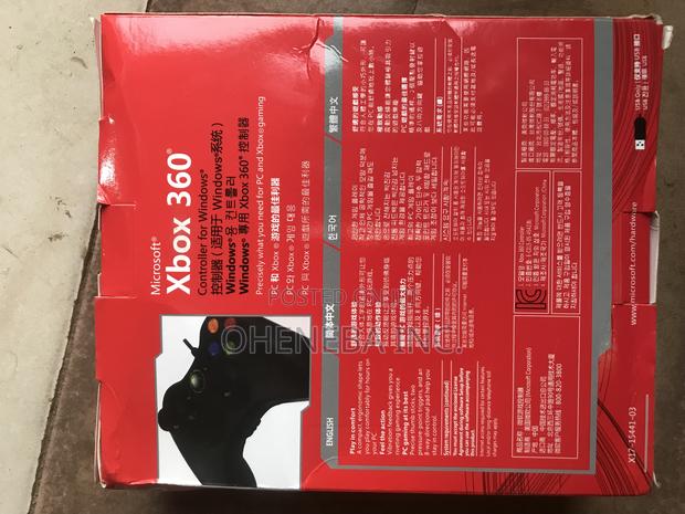 Xbox360 Wired Controller · Photo 3