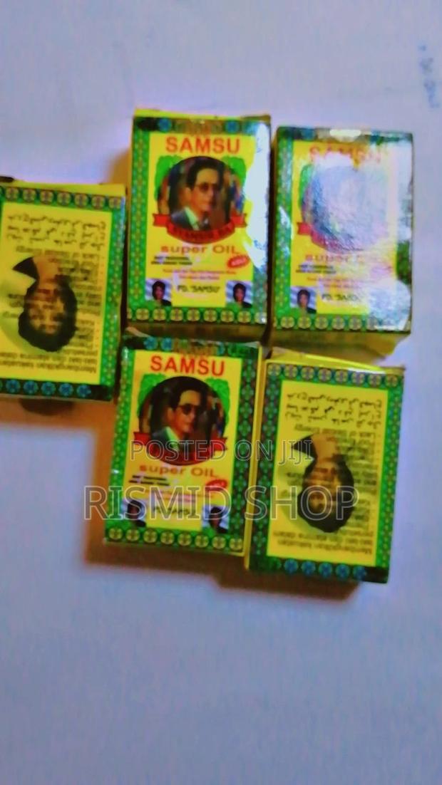 Original Samsu Oil Works for Long Journey (2356) · Photo 1