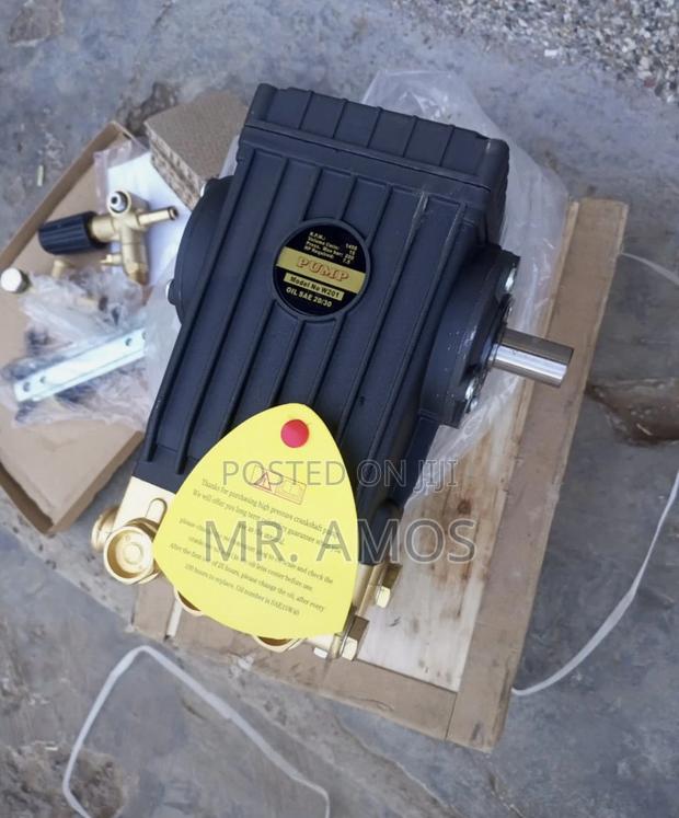 Interpump Pressure Washer Pump For Washing Bays · Photo 1