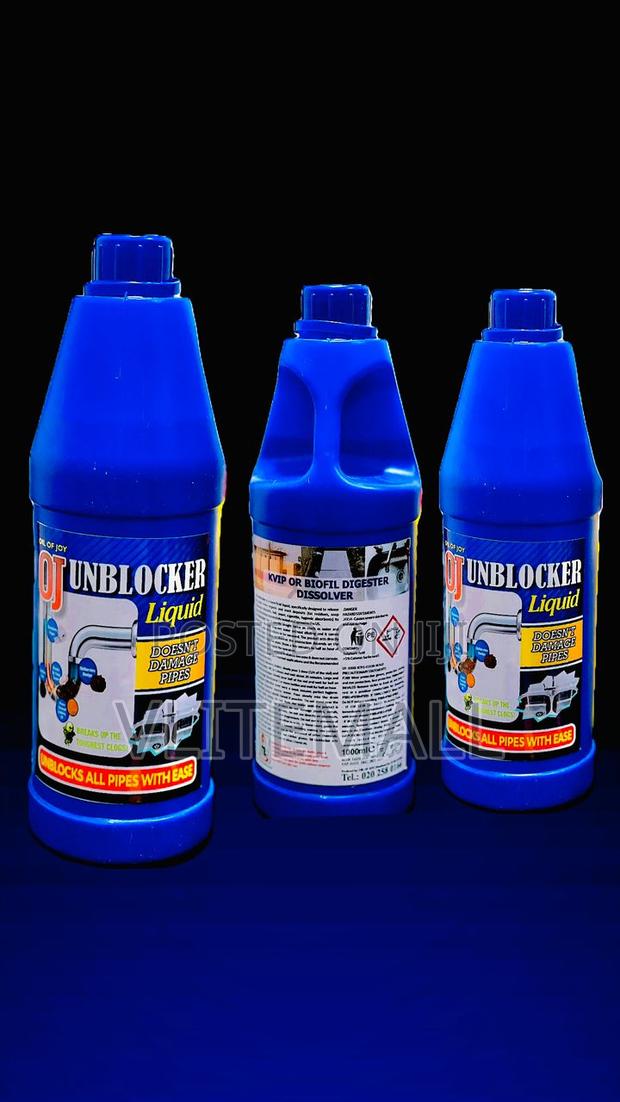 OJ Unblocker · Photo 1