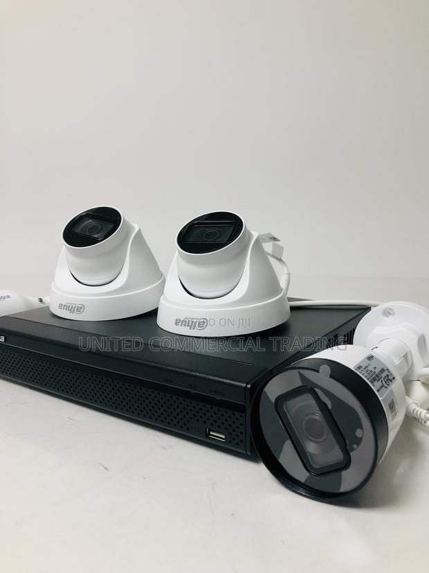 Network Security System (1080p) · Photo 4