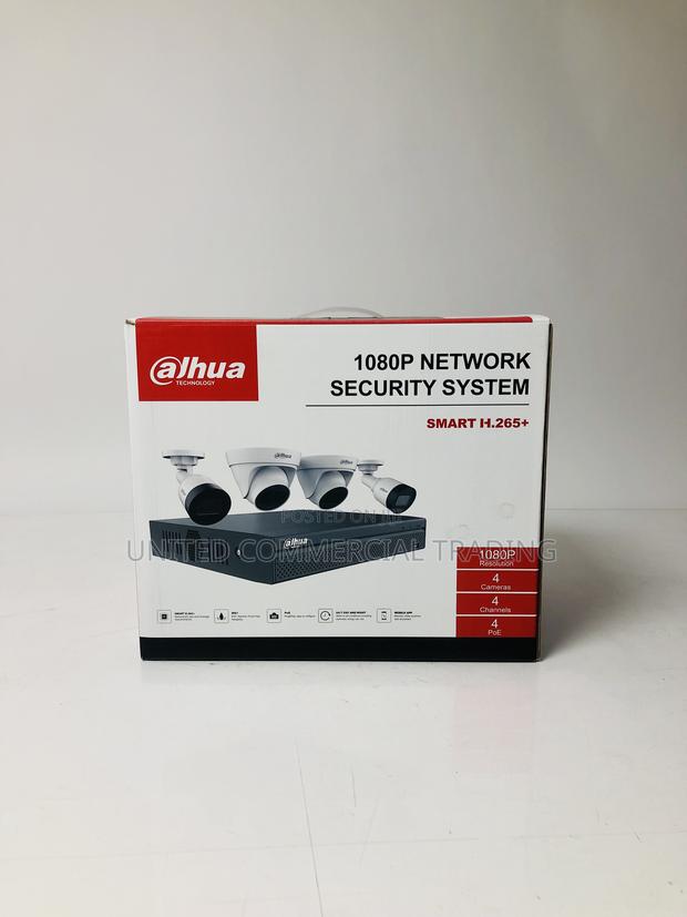 Network Security System (1080p) · Photo 1