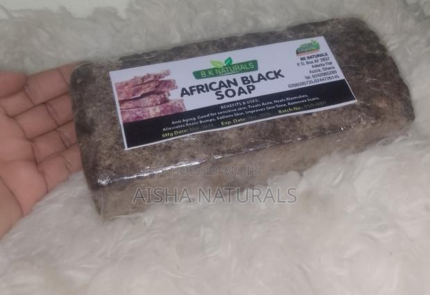 African Black Soap 500g · Photo 1
