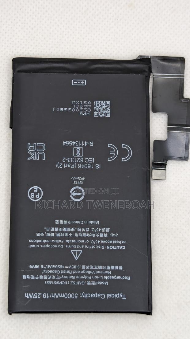 Google Pixel Batteries · Photo 1