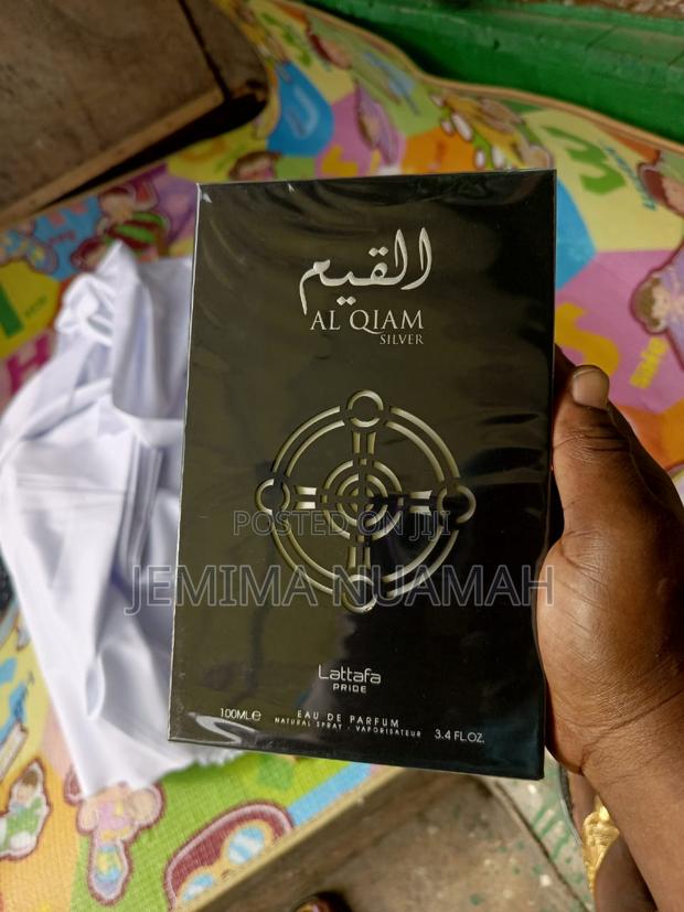 Al Qiam Silver Perfume · Photo 1