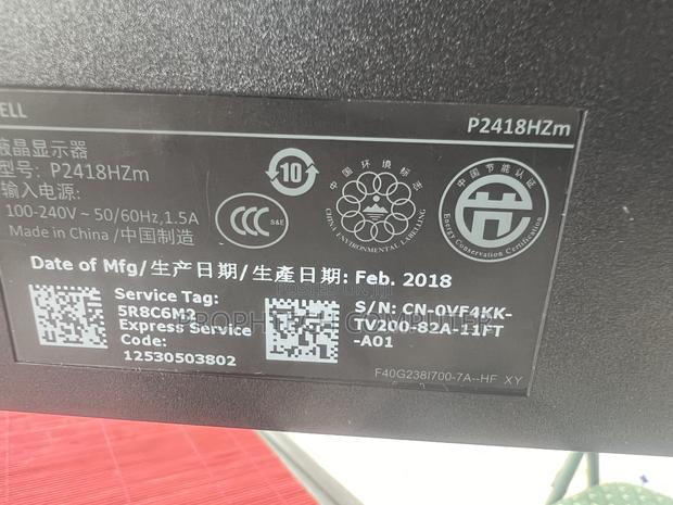 Dell Monitor With Camera · Photo 3