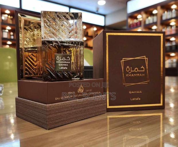 Khamrah Qahwa Perfume · Photo 1