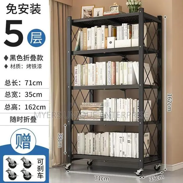 Adjustable Steel Kitchen Storage (5-Layer) · Photo 1
